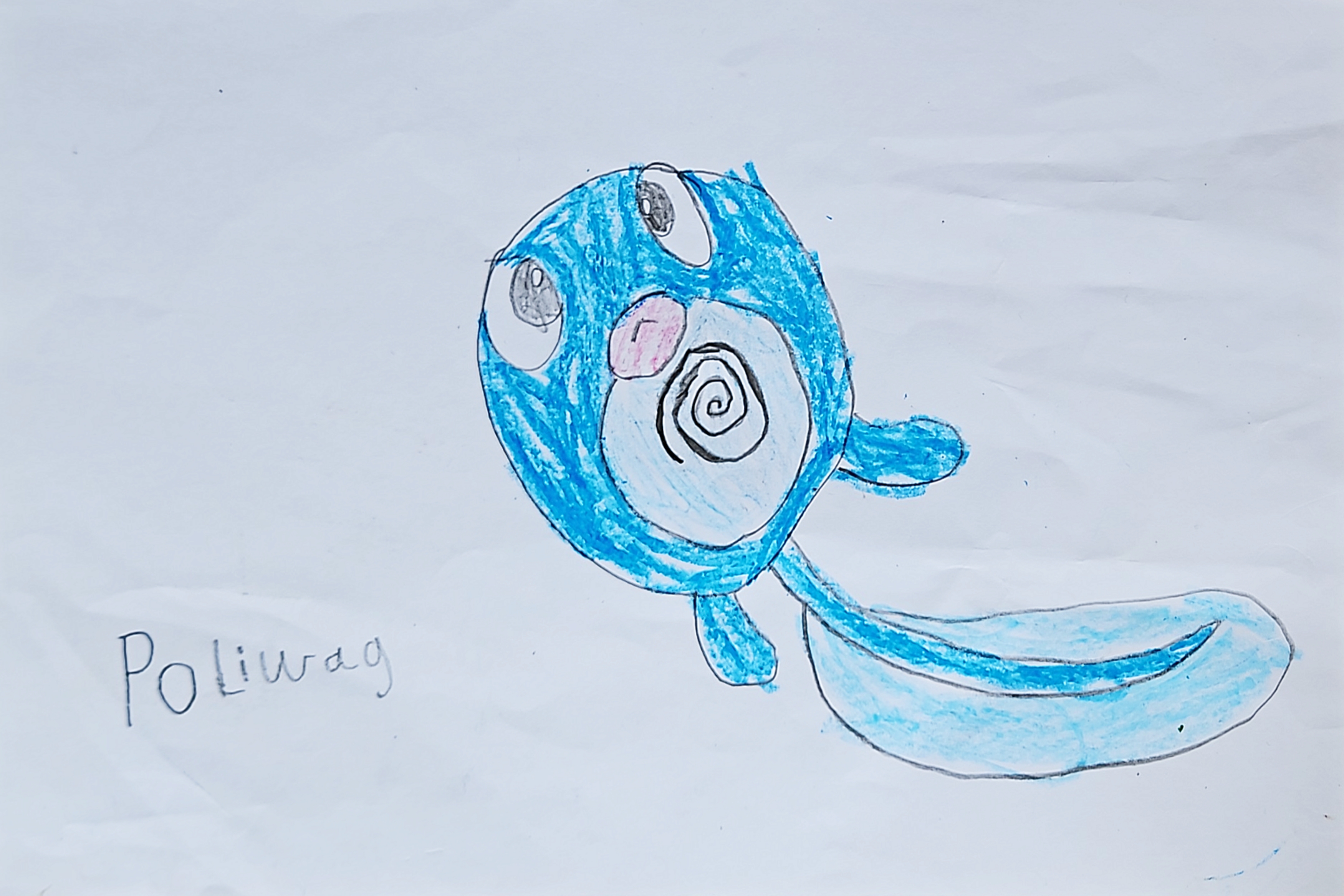 Poliwag(Pokemon)